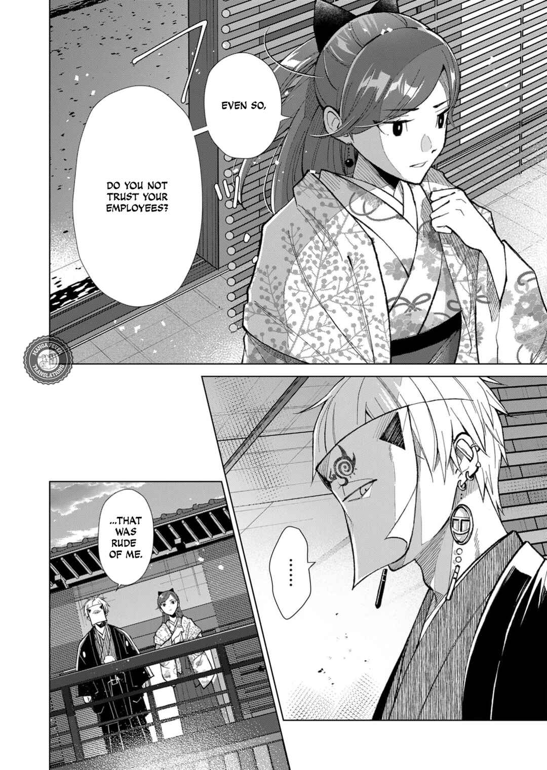 Minikui Yuukaku no Ko Chapter 46 - Page 5