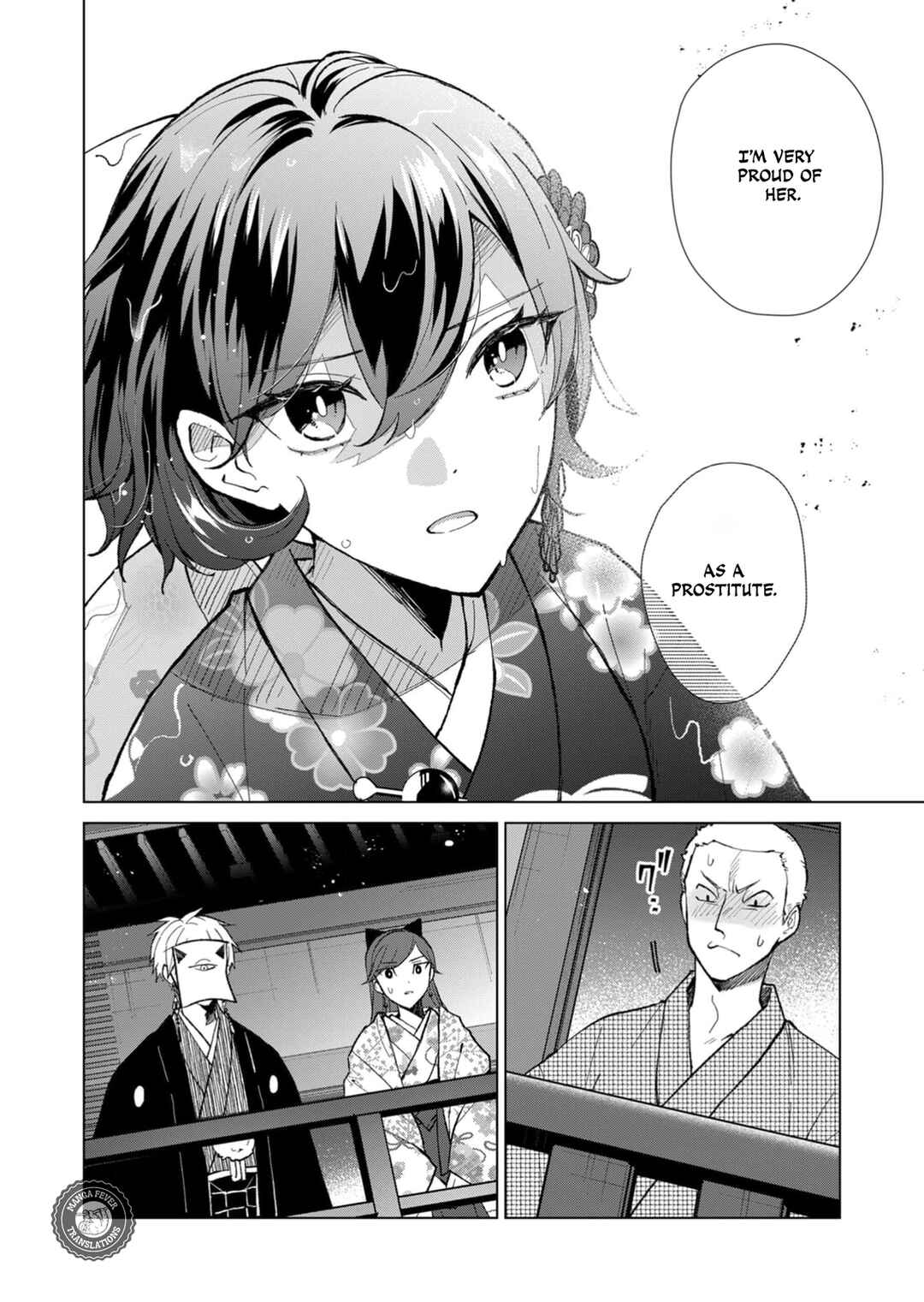 Minikui Yuukaku no Ko Chapter 46 - Page 7
