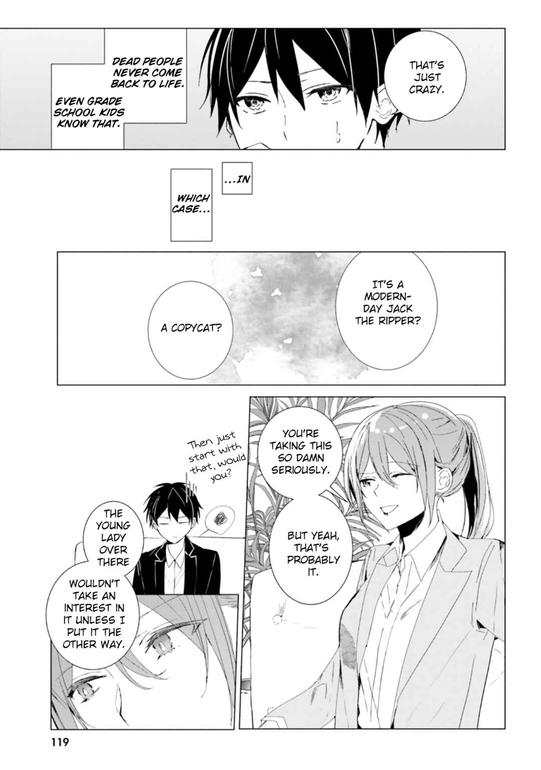 Tantei Wa Mou Shindeiru - The Lost Memory Chapter 4 - Page 11