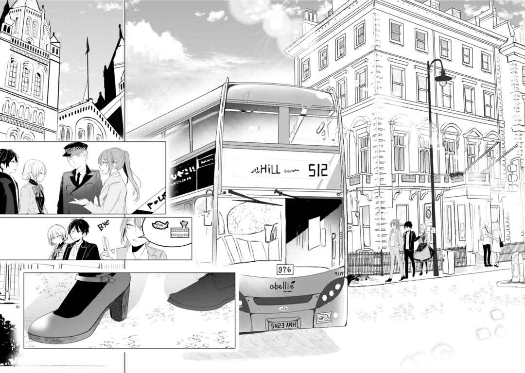 Tantei Wa Mou Shindeiru - The Lost Memory Chapter 4 - Page 18