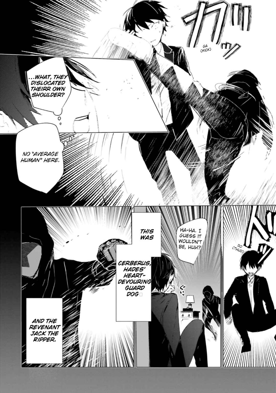 Tantei Wa Mou Shindeiru - The Lost Memory Chapter 4 - Page 43