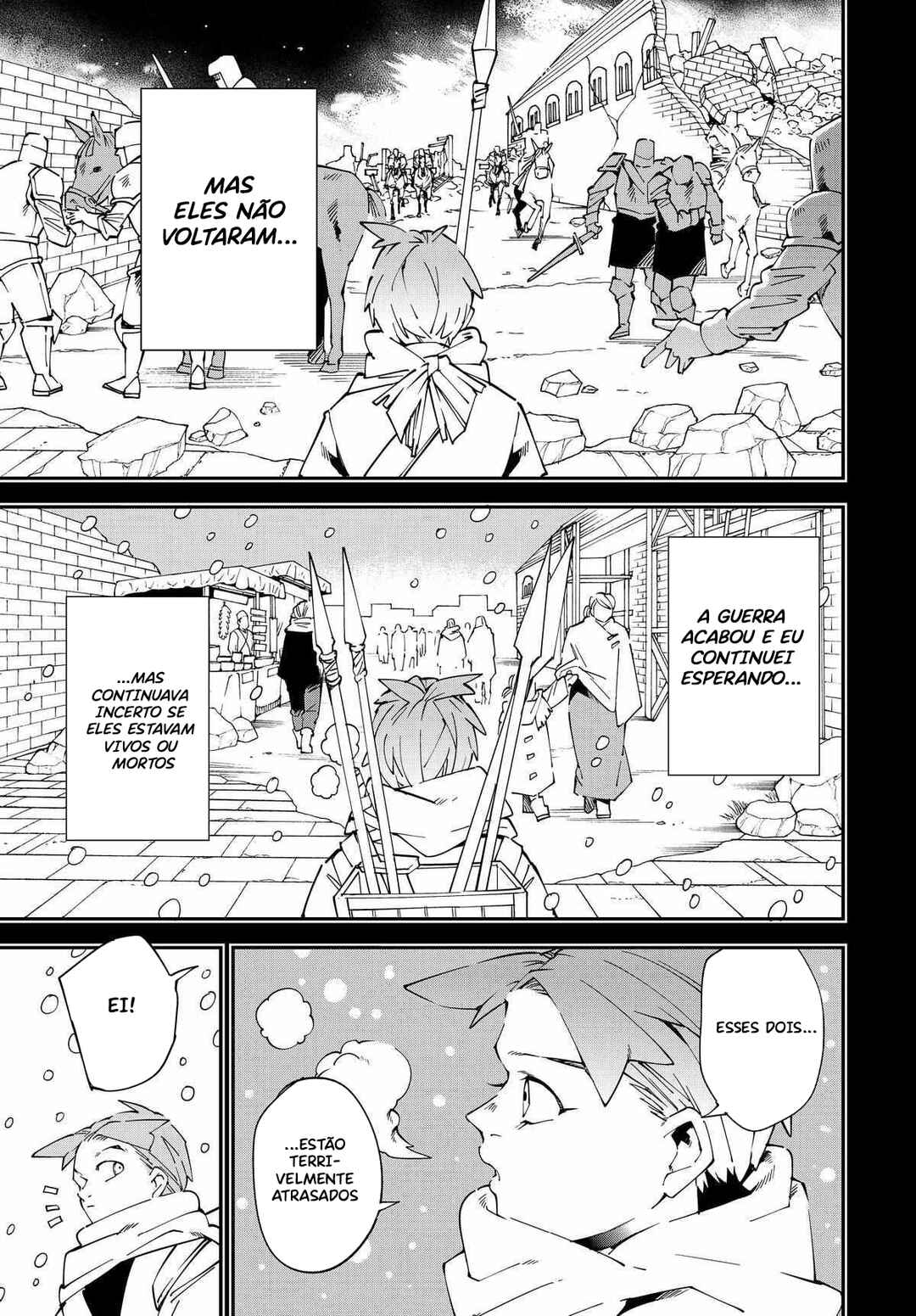 Tensei Kizoku, Kantei Skill de Nariagaru ~Jakushou Ryouchi wo Uketsuida node, Yuushuu na Jinzai wo Fuyashiteitara, Saikyou Ryouchi ni Natteta~ Chapter 126 - Page 14