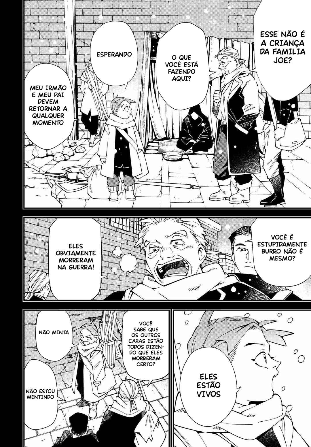 Tensei Kizoku, Kantei Skill de Nariagaru ~Jakushou Ryouchi wo Uketsuida node, Yuushuu na Jinzai wo Fuyashiteitara, Saikyou Ryouchi ni Natteta~ Chapter 126 - Page 15