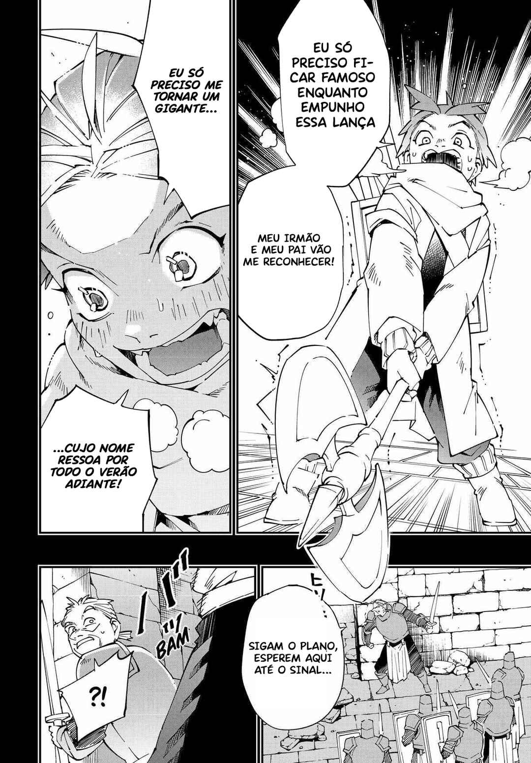 Tensei Kizoku, Kantei Skill de Nariagaru ~Jakushou Ryouchi wo Uketsuida node, Yuushuu na Jinzai wo Fuyashiteitara, Saikyou Ryouchi ni Natteta~ Chapter 126 - Page 19