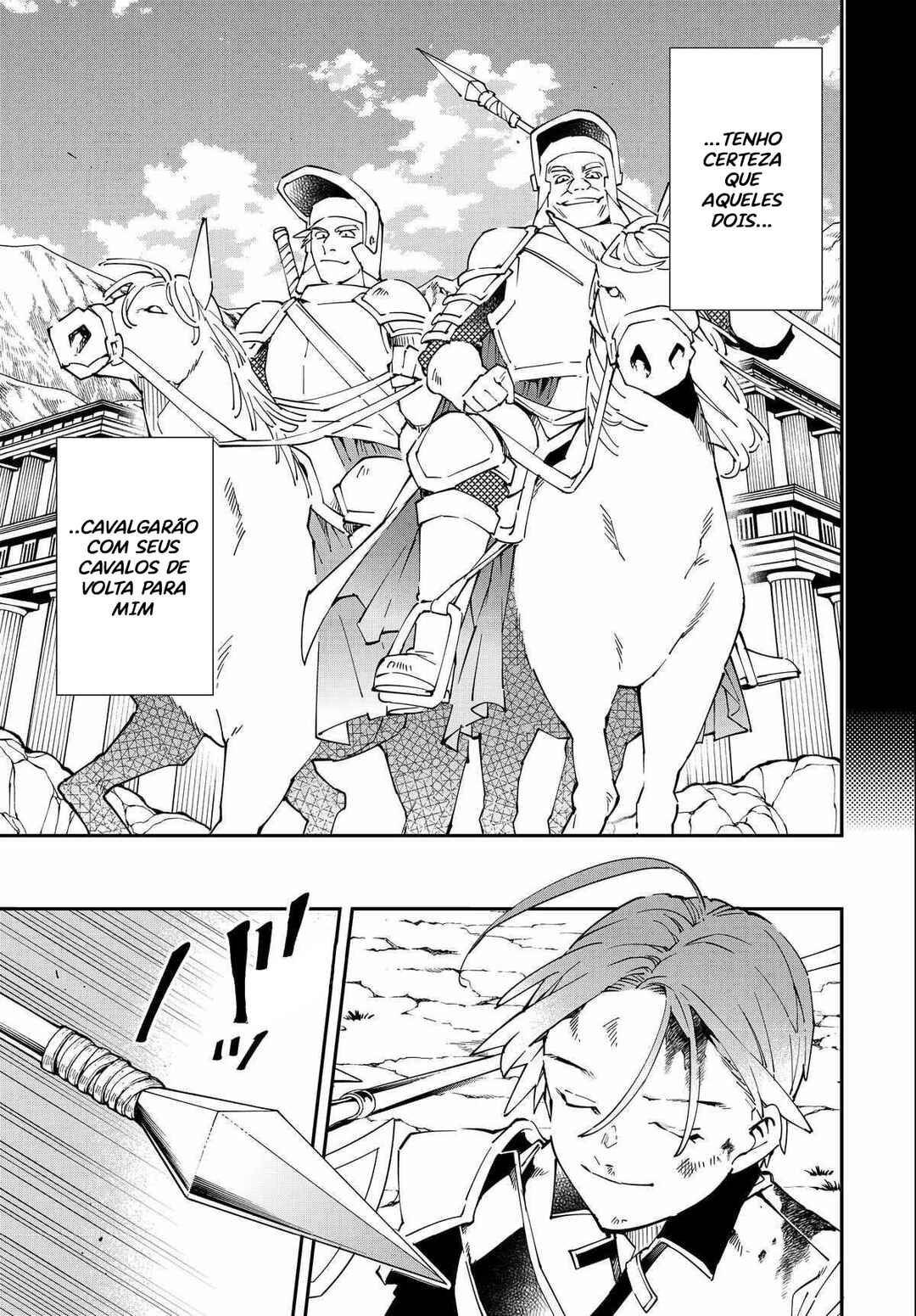 Tensei Kizoku, Kantei Skill de Nariagaru ~Jakushou Ryouchi wo Uketsuida node, Yuushuu na Jinzai wo Fuyashiteitara, Saikyou Ryouchi ni Natteta~ Chapter 126 - Page 22