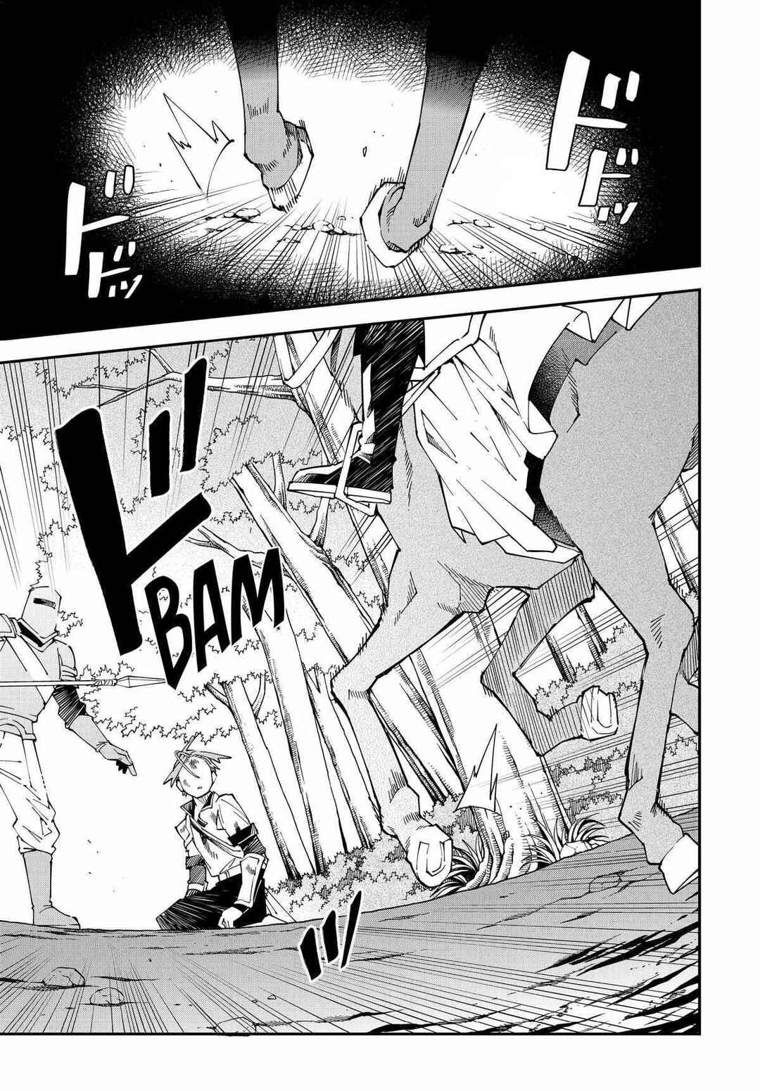 Tensei Kizoku, Kantei Skill de Nariagaru ~Jakushou Ryouchi wo Uketsuida node, Yuushuu na Jinzai wo Fuyashiteitara, Saikyou Ryouchi ni Natteta~ Chapter 126 - Page 24