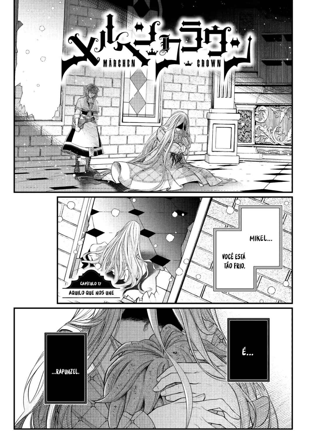 Märchen Crown Chapter 17 - Page 2