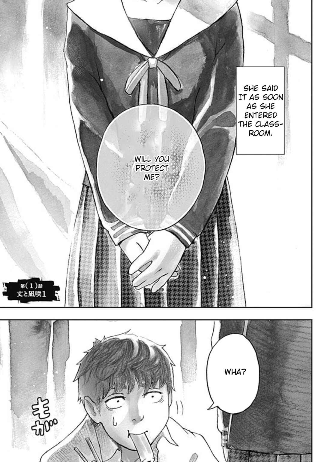 7's Chapter 1 - Page 1