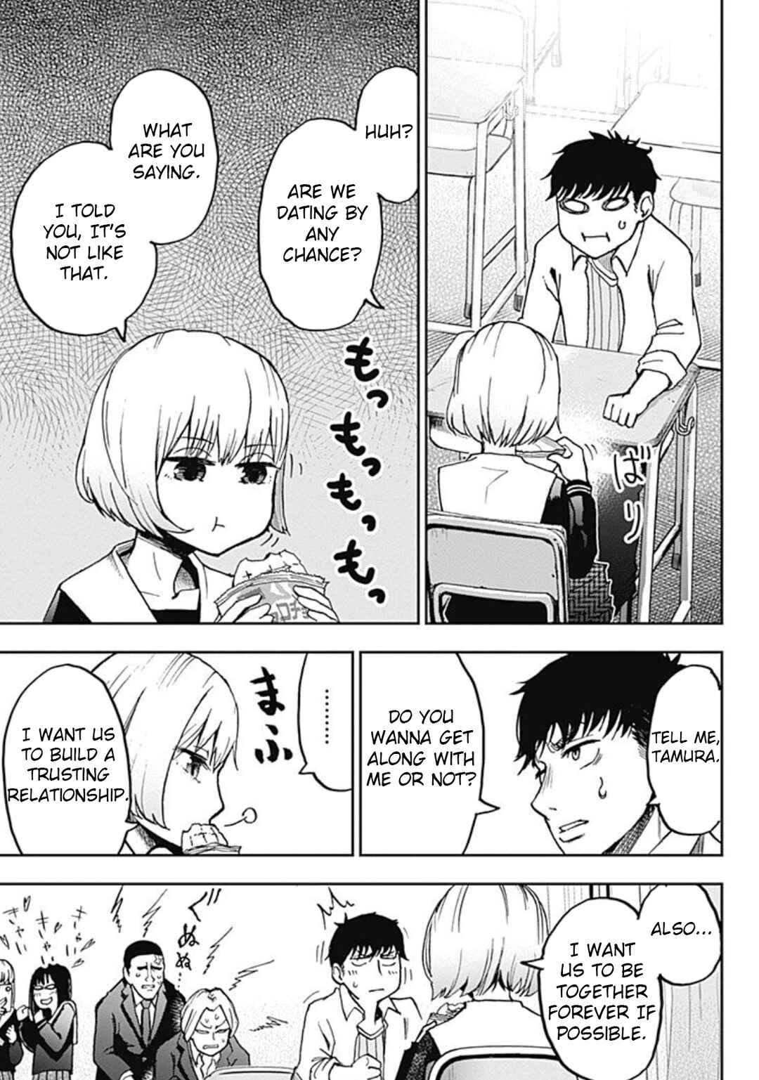 7's Chapter 1 - Page 20
