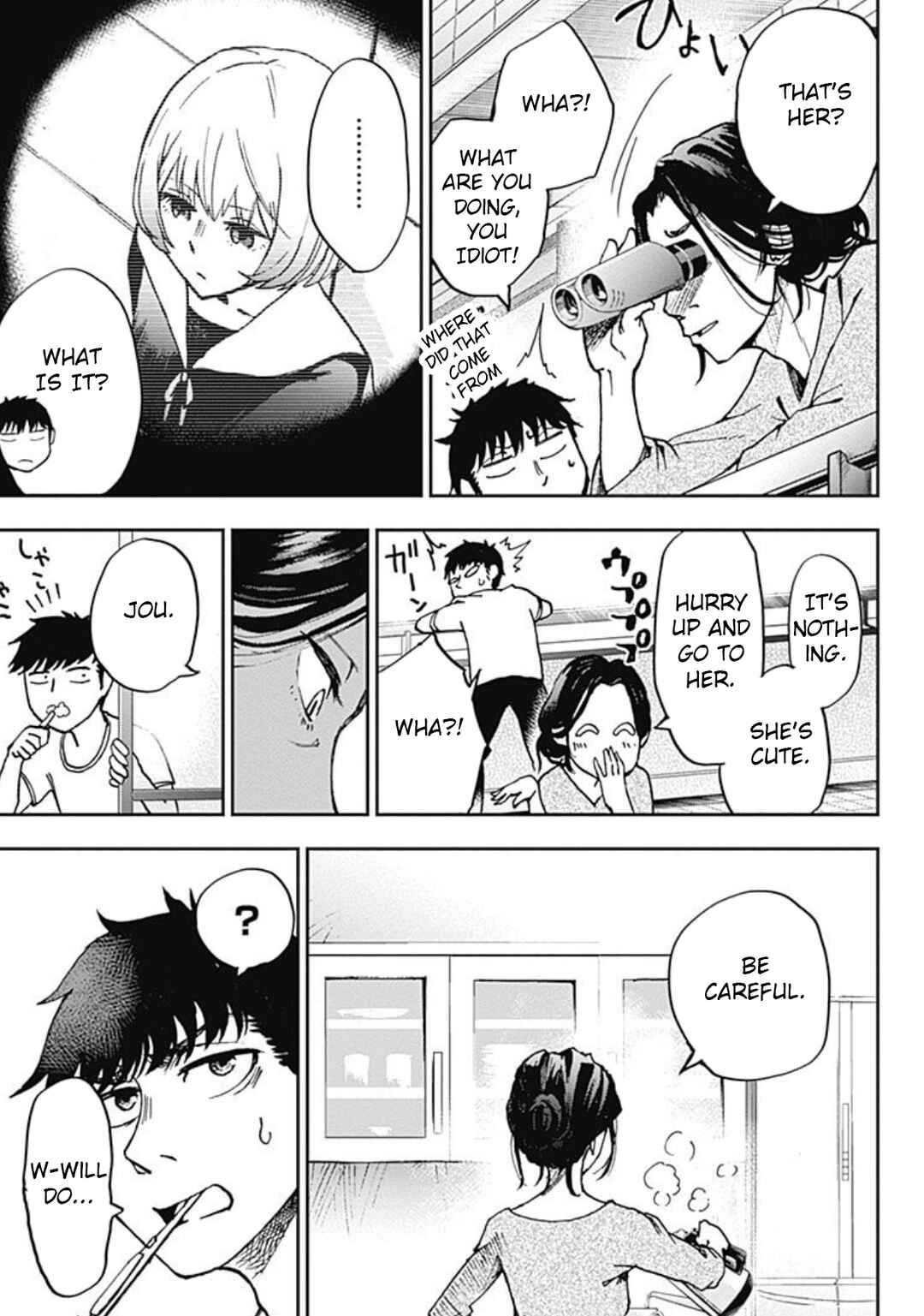 7's Chapter 1 - Page 24