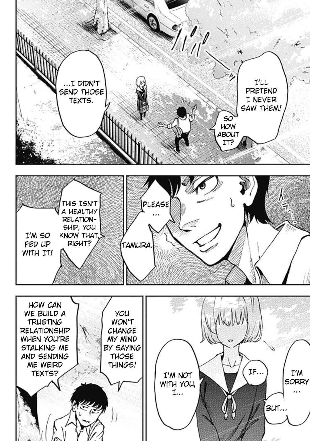 7's Chapter 1 - Page 27