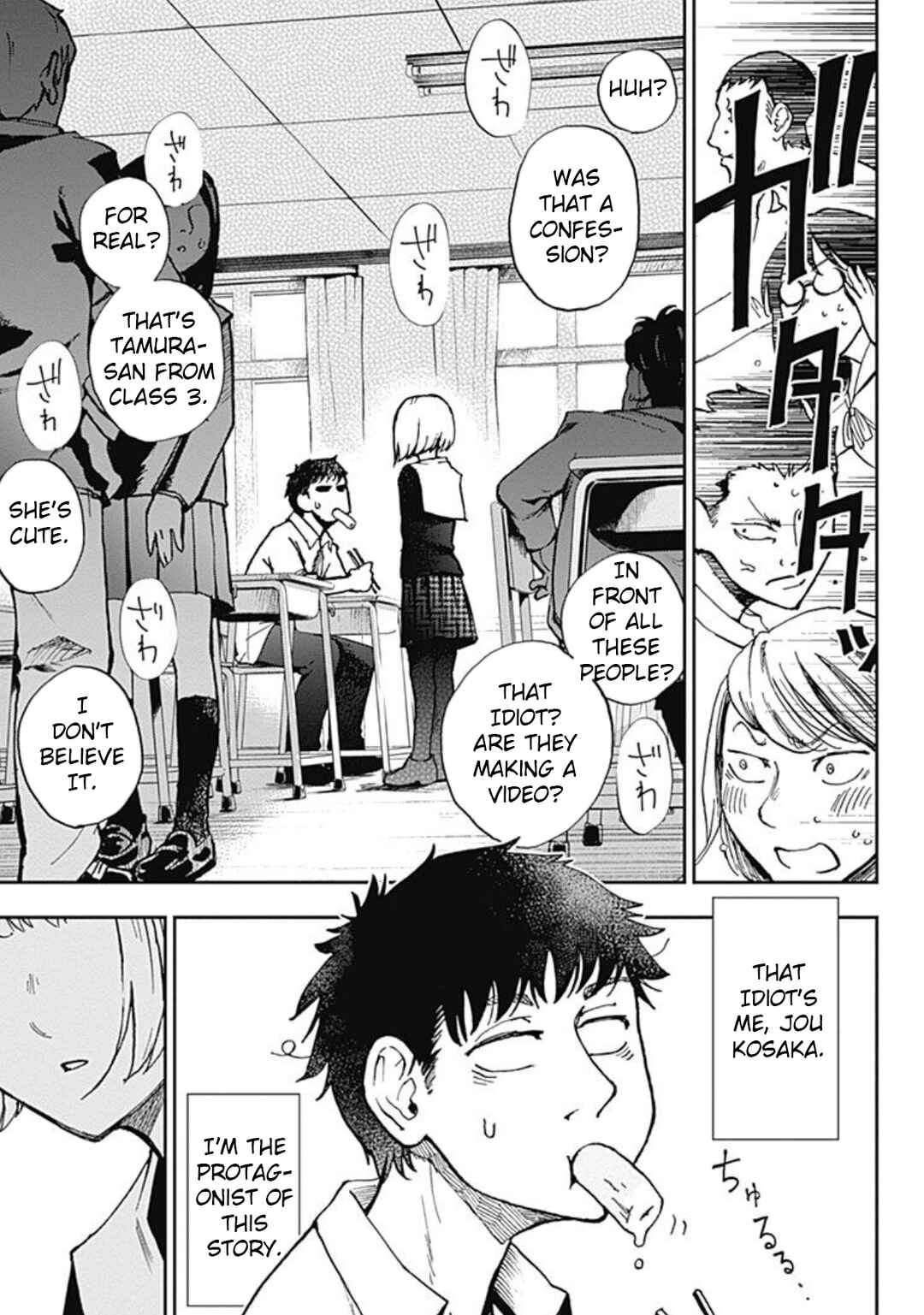 7's Chapter 1 - Page 4