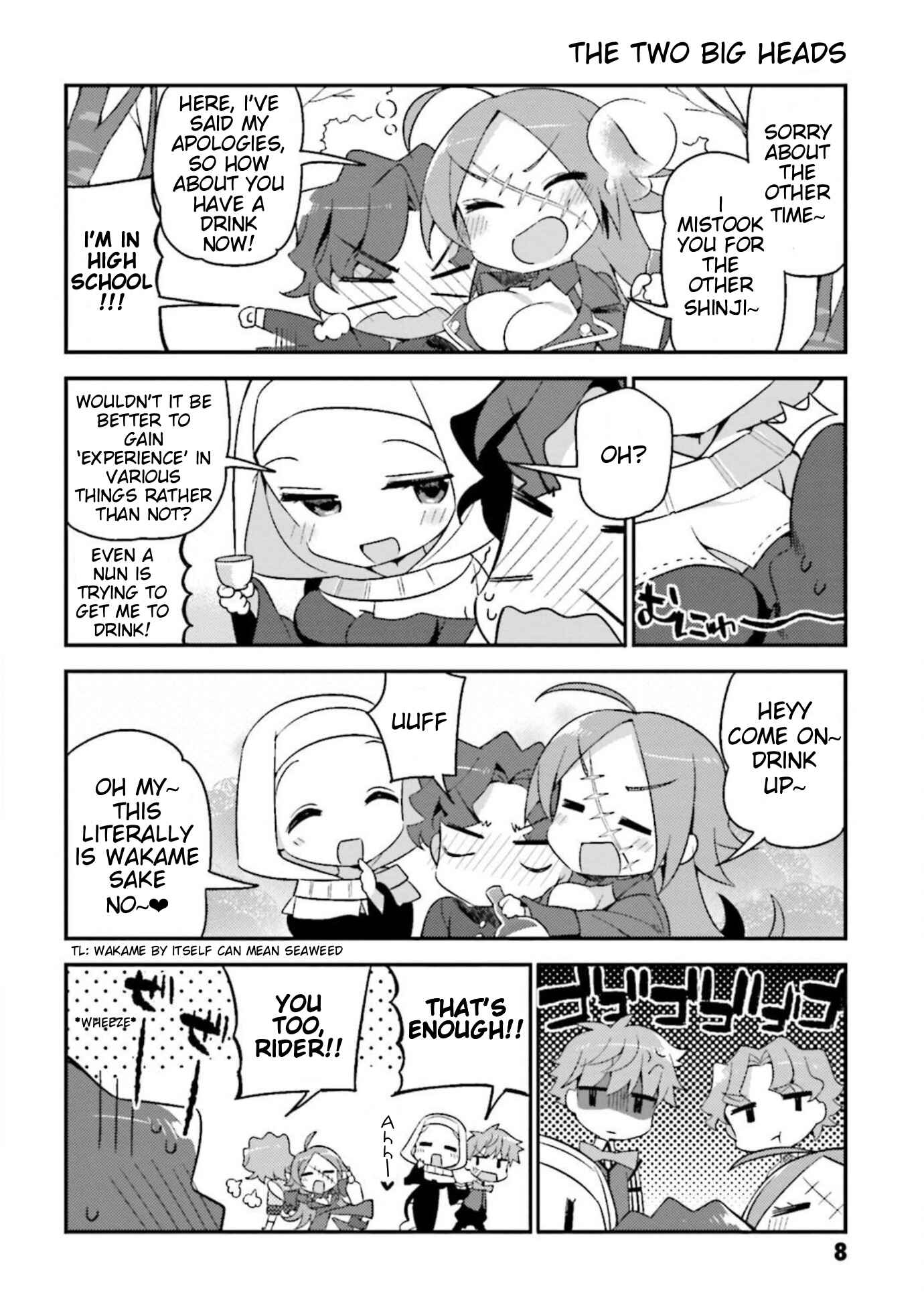 Type-Moon Gakuen - Chibi Chuki! Chapter 8 - Page 10