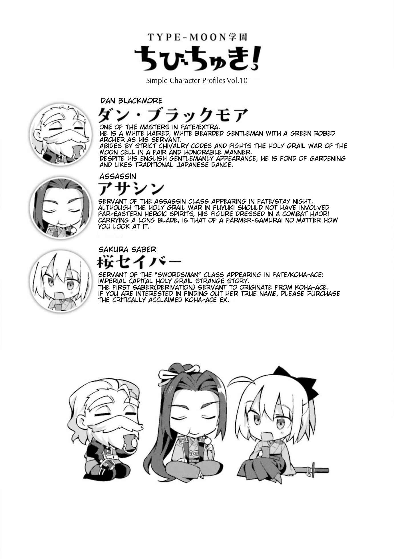 Type-Moon Gakuen - Chibi Chuki! Chapter 8 - Page 20