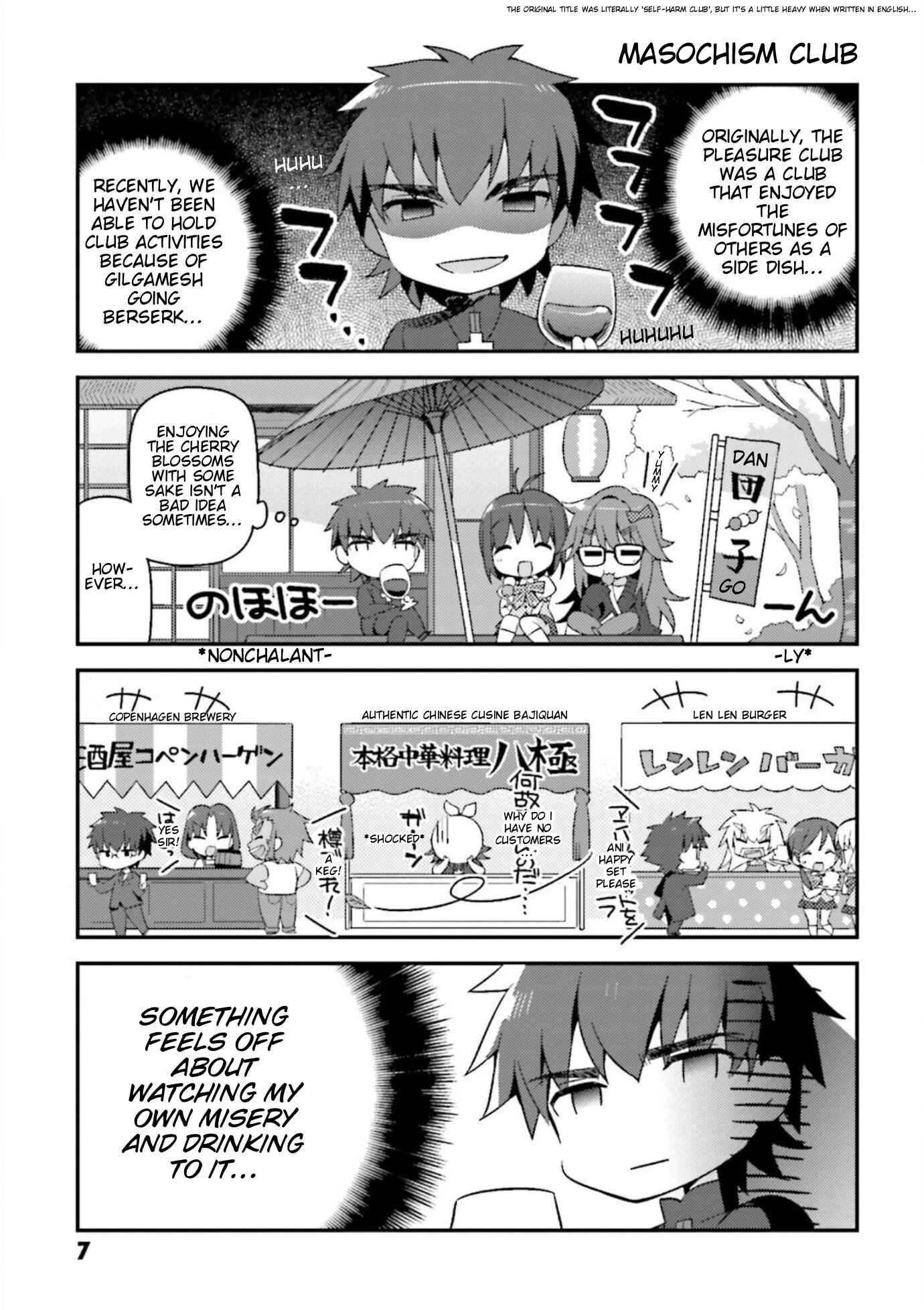 Type-Moon Gakuen - Chibi Chuki! Chapter 8 - Page 9