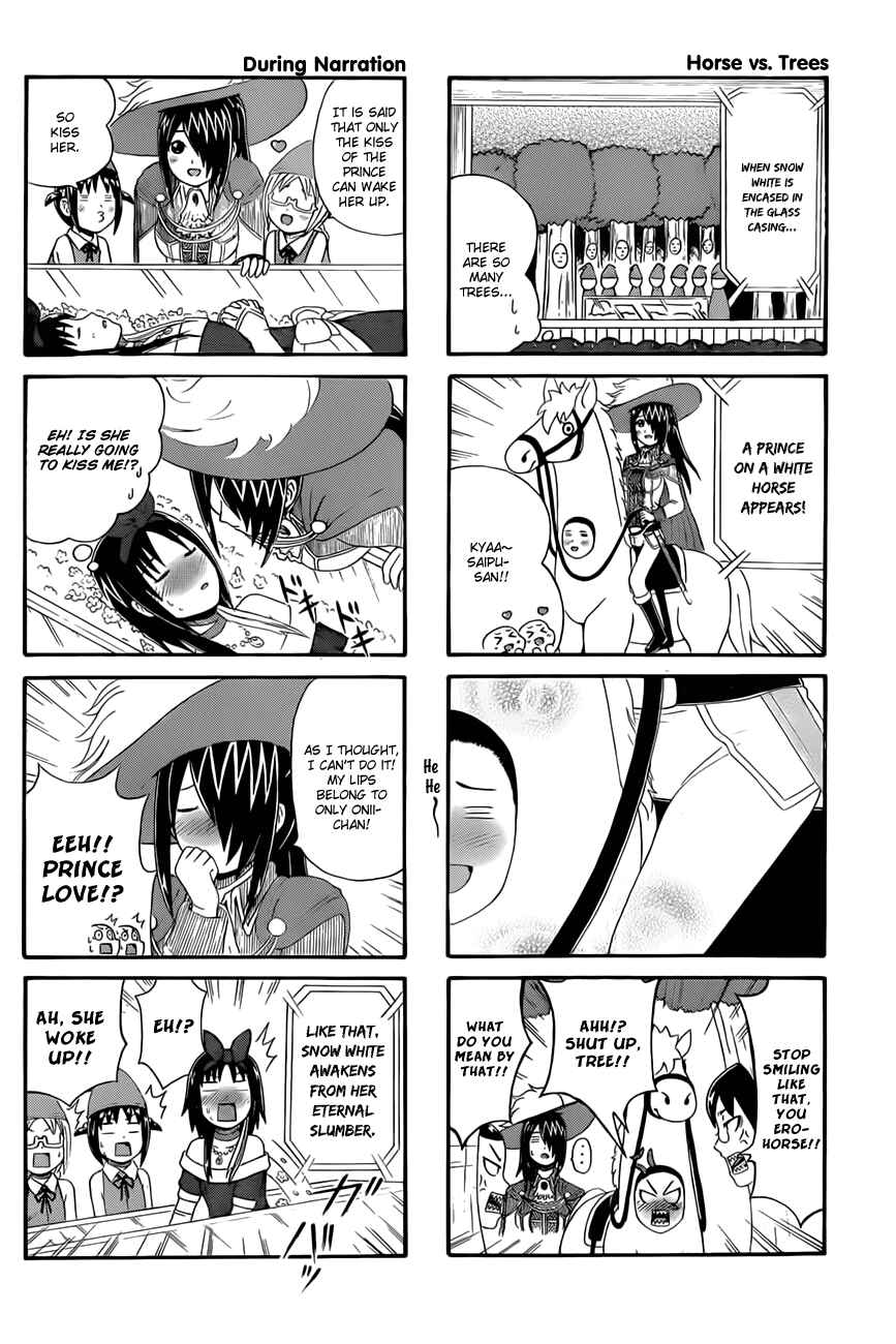 Cyclops Shoujo Saipu~ Chapter 27 - Page 4