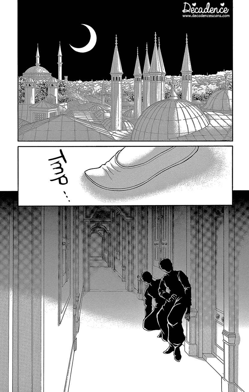 Drops of Dreams, the Golden Birdcage Chapter 67 - Page 1