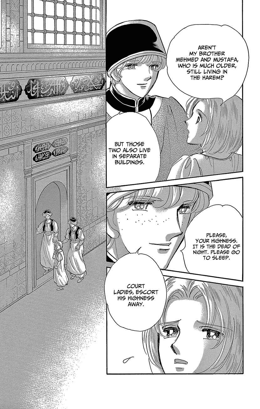 Drops of Dreams, the Golden Birdcage Chapter 67 - Page 17