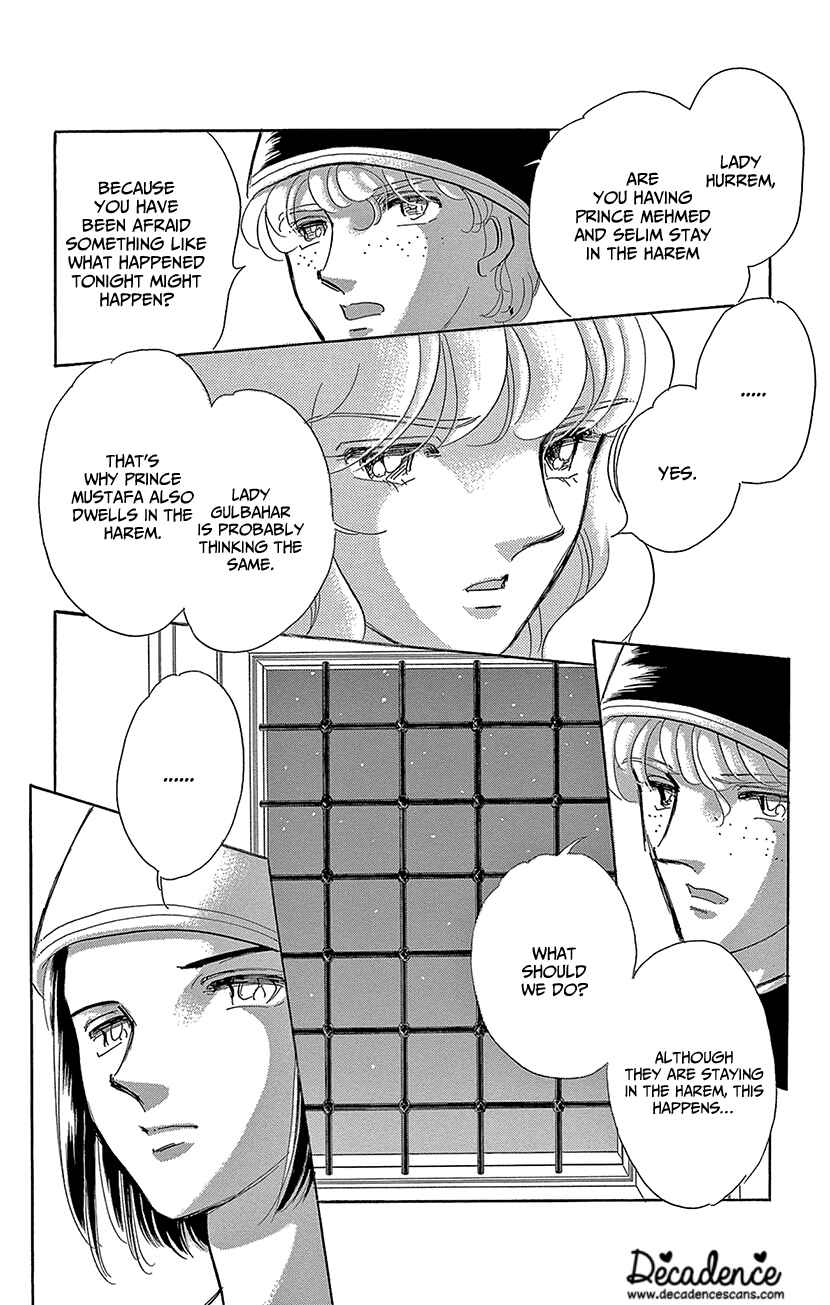 Drops of Dreams, the Golden Birdcage Chapter 67 - Page 18