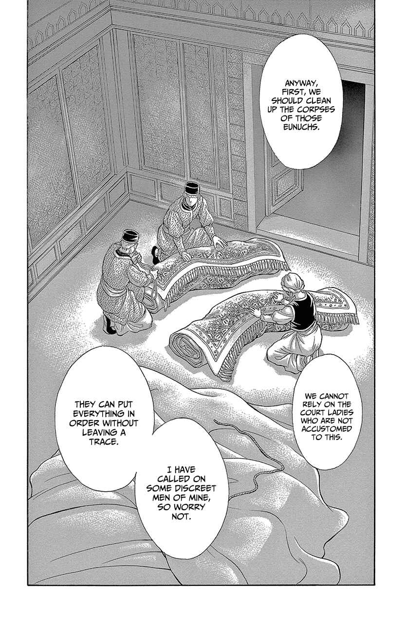Drops of Dreams, the Golden Birdcage Chapter 67 - Page 20