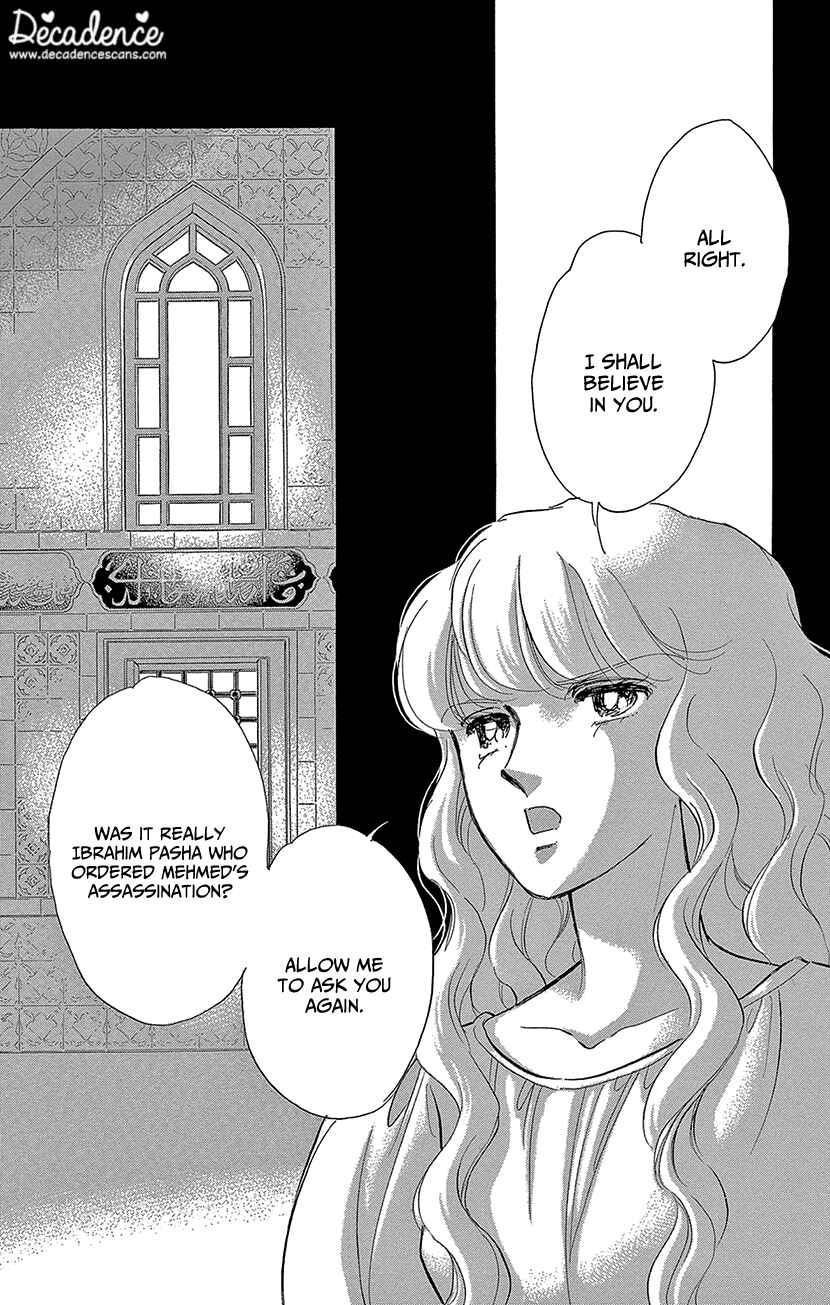 Drops of Dreams, the Golden Birdcage Chapter 67 - Page 21