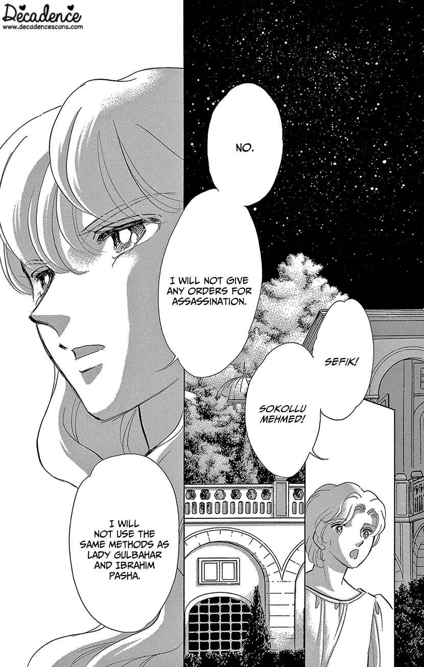 Drops of Dreams, the Golden Birdcage Chapter 67 - Page 25