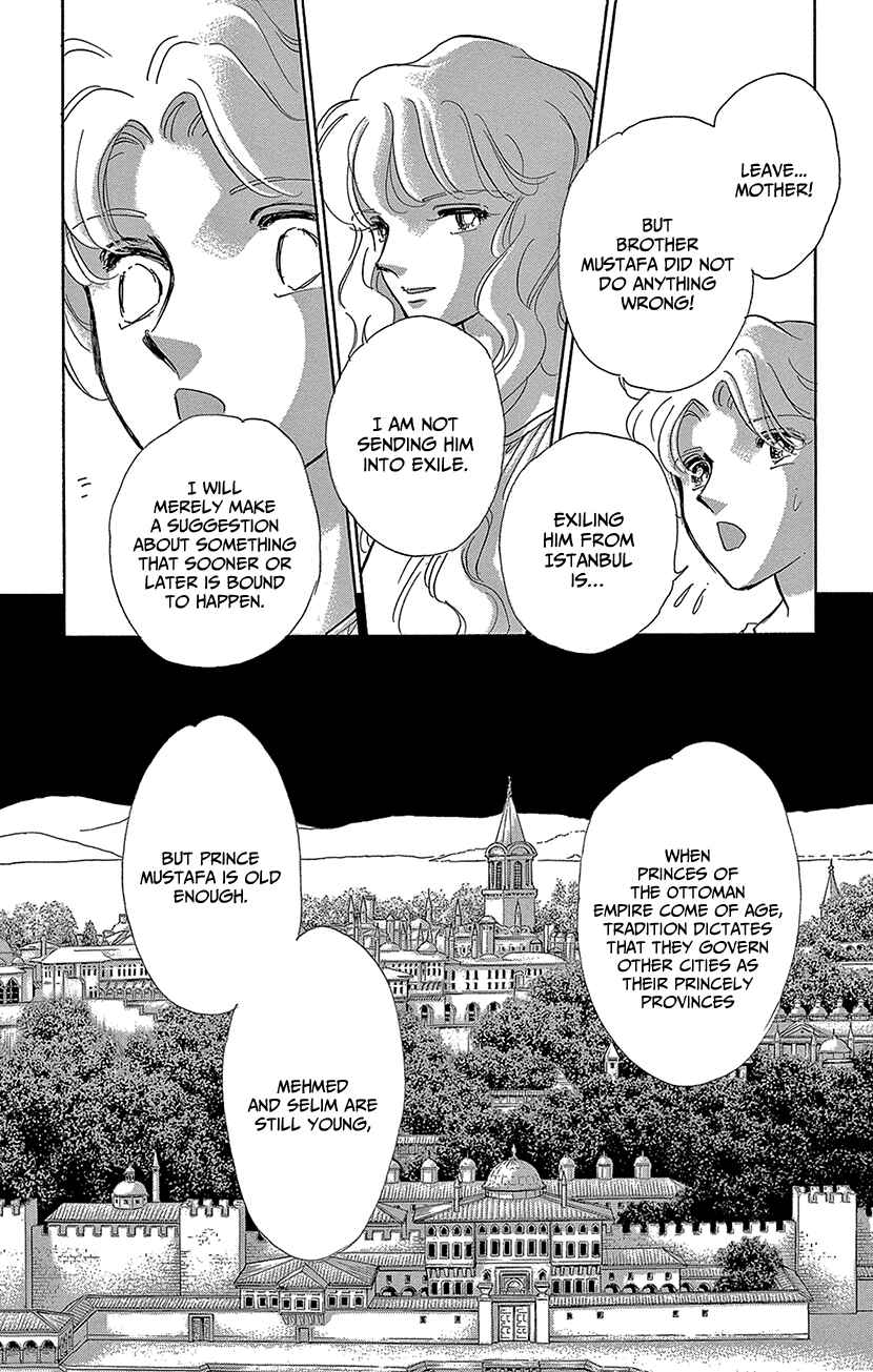 Drops of Dreams, the Golden Birdcage Chapter 67 - Page 27