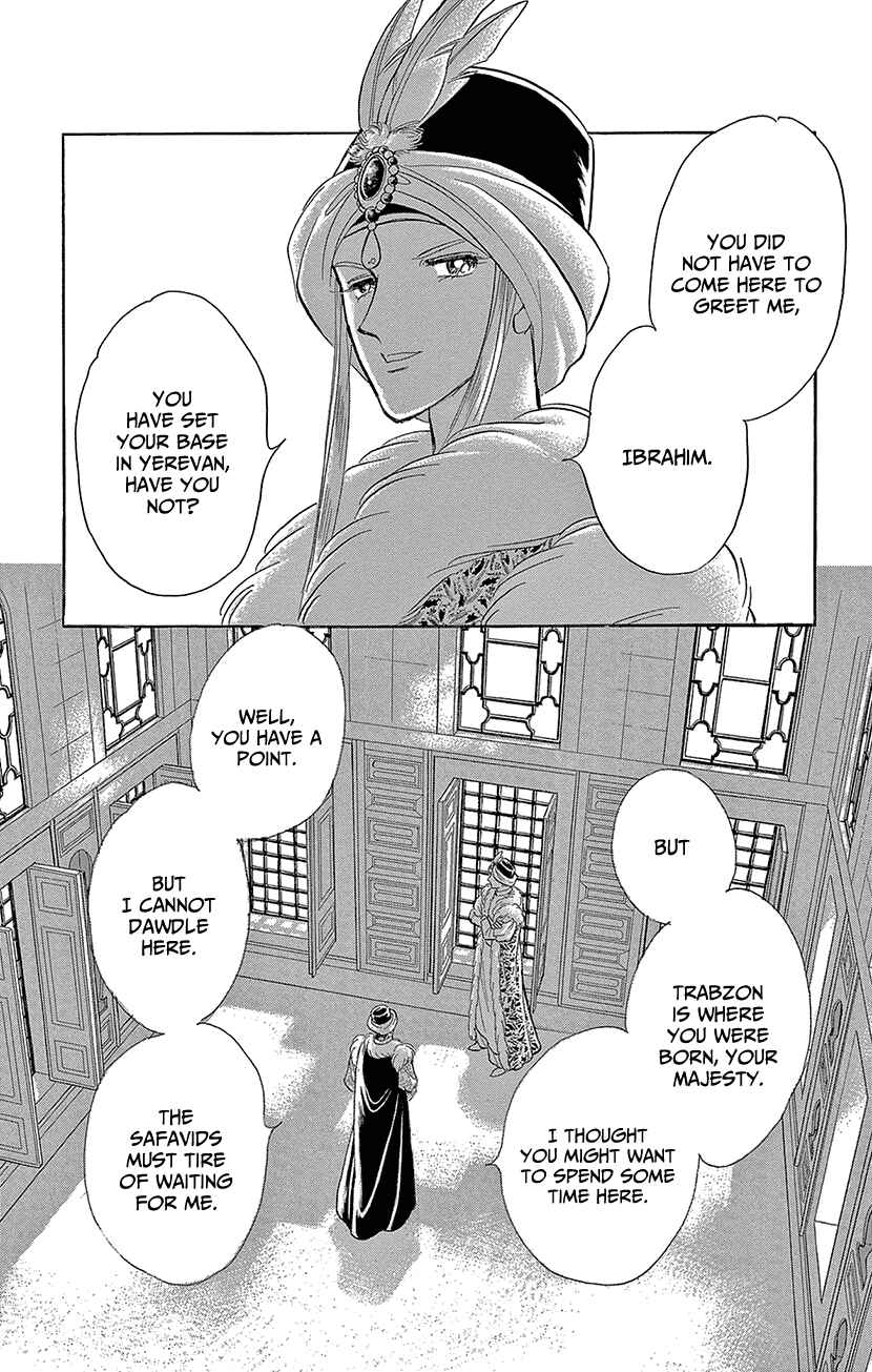 Drops of Dreams, the Golden Birdcage Chapter 67 - Page 30