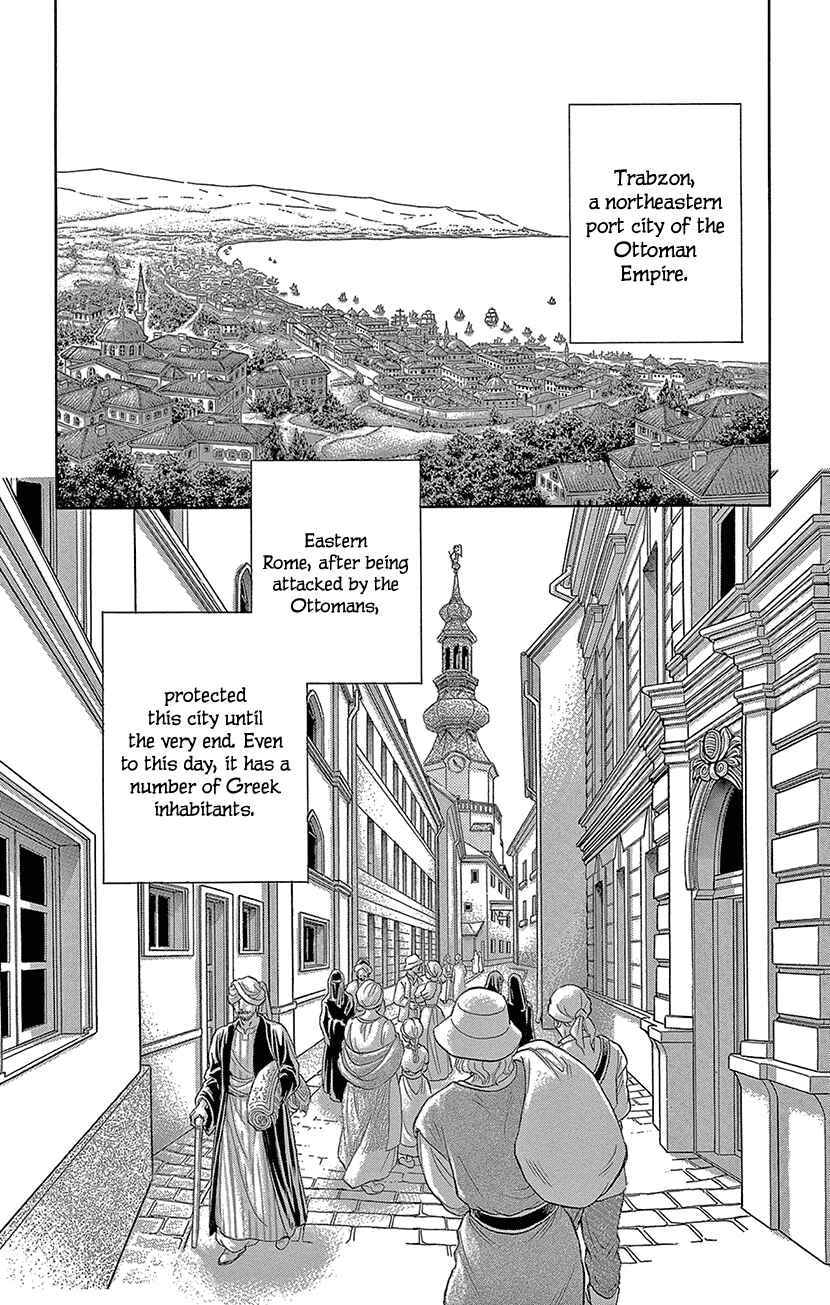 Drops of Dreams, the Golden Birdcage Chapter 67 - Page 31