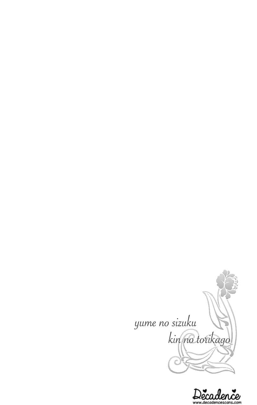 Drops of Dreams, the Golden Birdcage Chapter 67 - Page 35