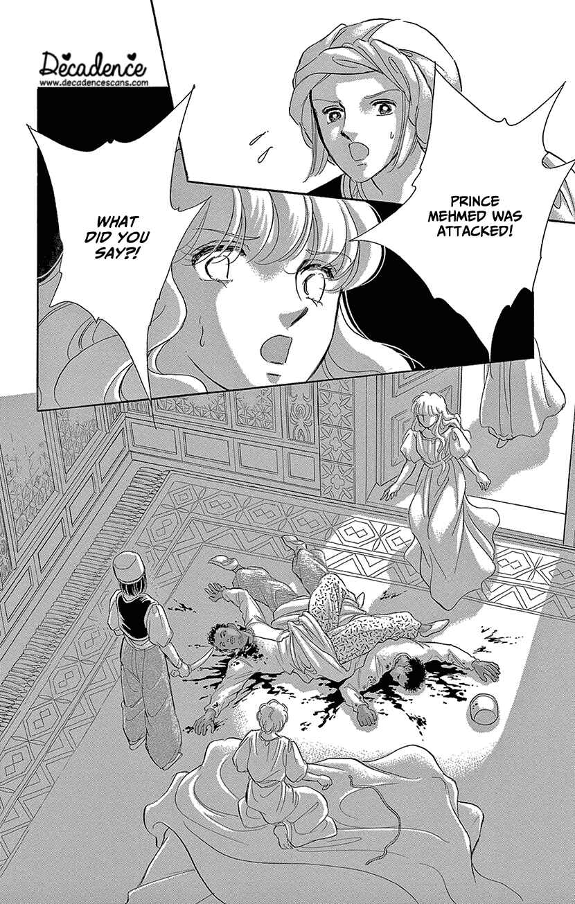 Drops of Dreams, the Golden Birdcage Chapter 67 - Page 4