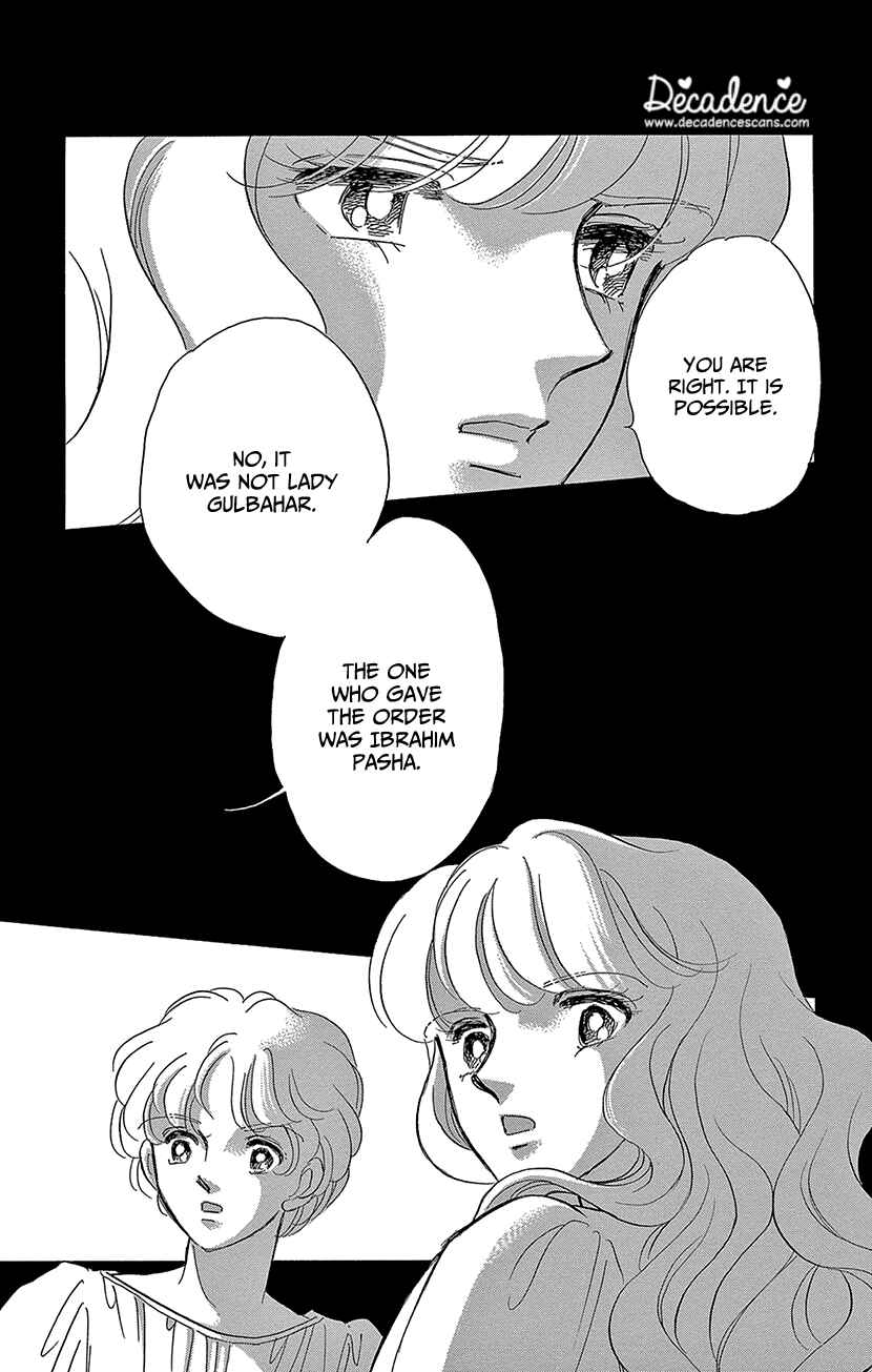 Drops of Dreams, the Golden Birdcage Chapter 67 - Page 7