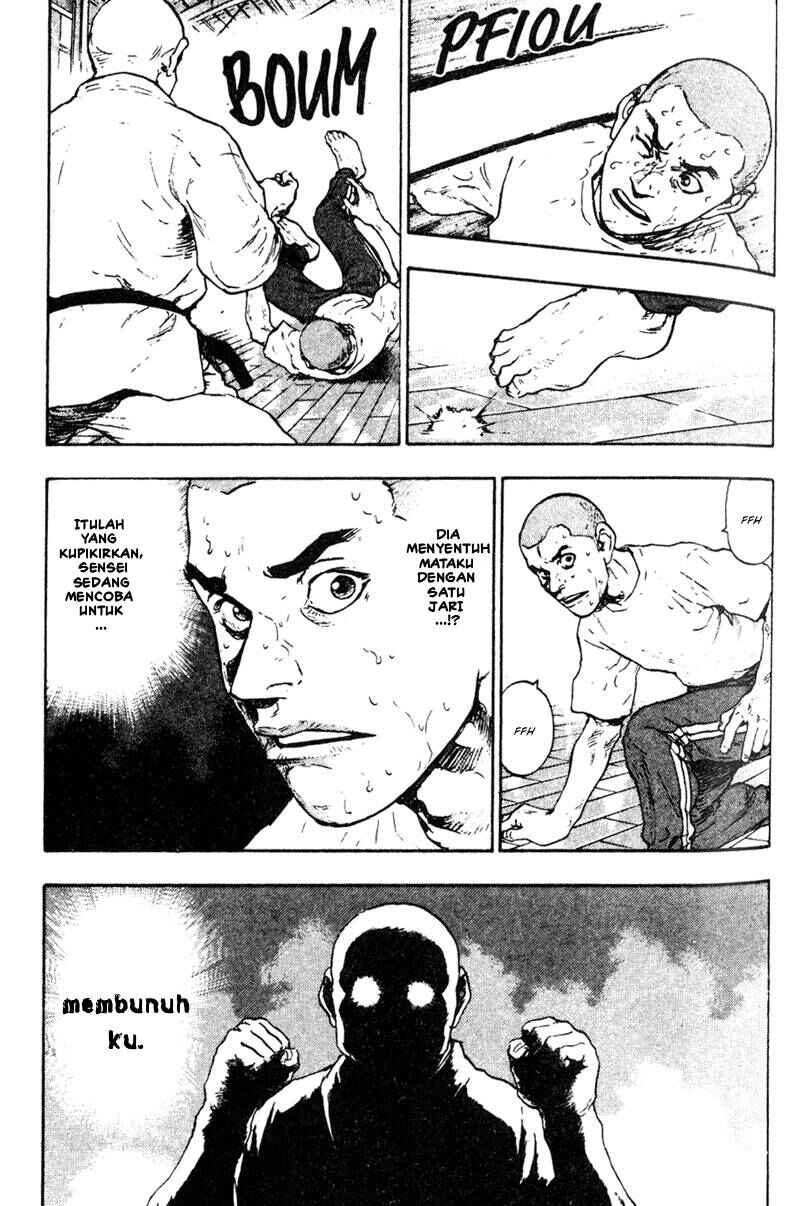 Shamo Chapter 18 - Page 12