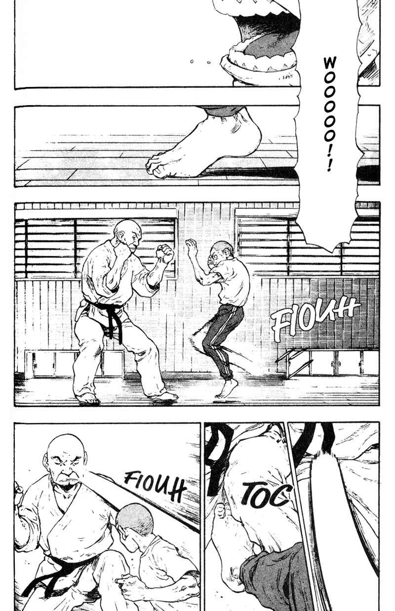 Shamo Chapter 18 - Page 15