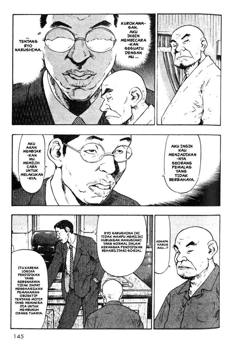 Shamo Chapter 18 - Page 4