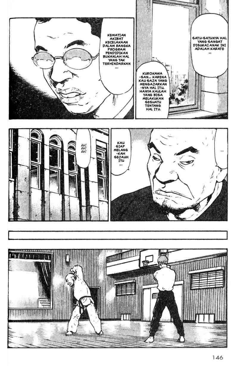 Shamo Chapter 18 - Page 5