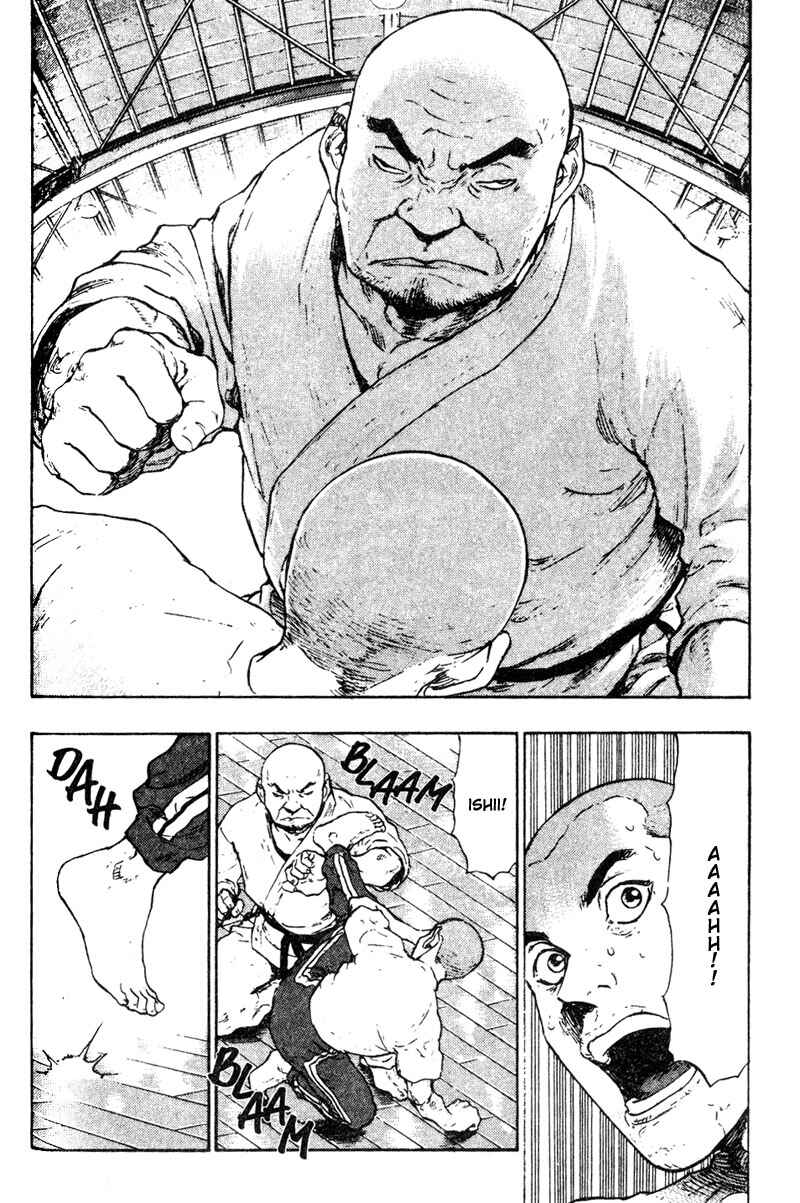 Shamo Chapter 18 - Page 9