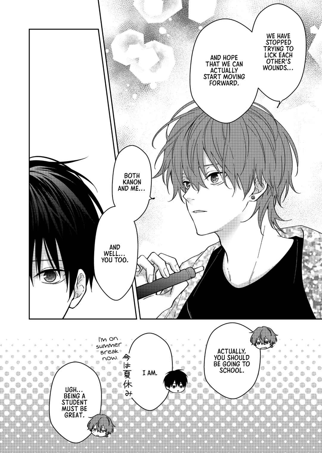 Sensitive Boy Chapter 61 - Page 11