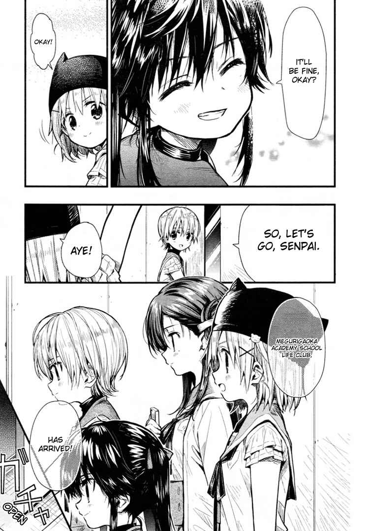 Gakkou-gurashi! Chapter 60 - Page 11