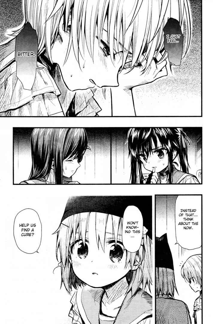 Gakkou-gurashi! Chapter 60 - Page 17