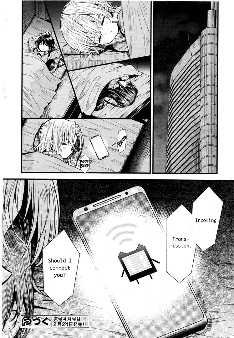 Gakkou-gurashi! Chapter 60 - Page 26