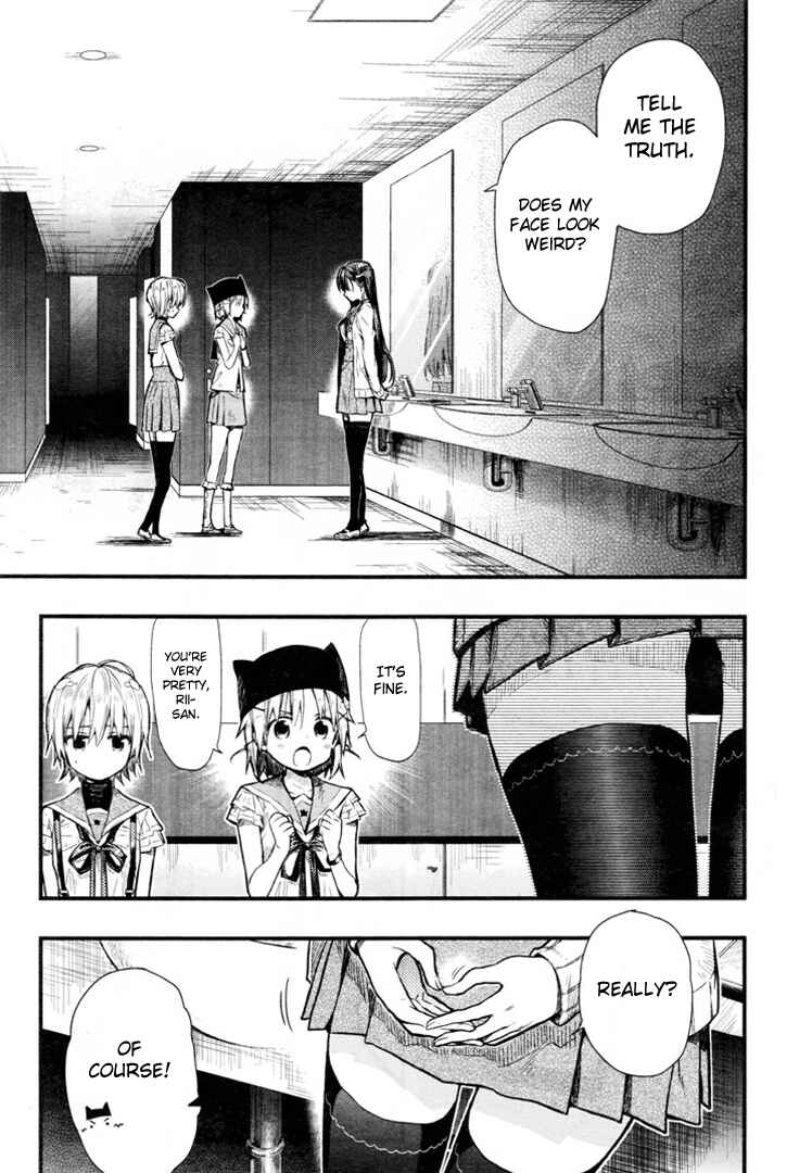 Gakkou-gurashi! Chapter 60 - Page 3