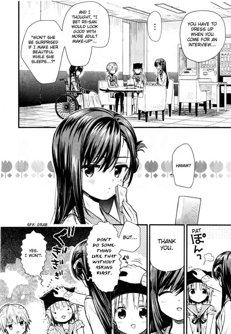 Gakkou-gurashi! Chapter 60 - Page 6