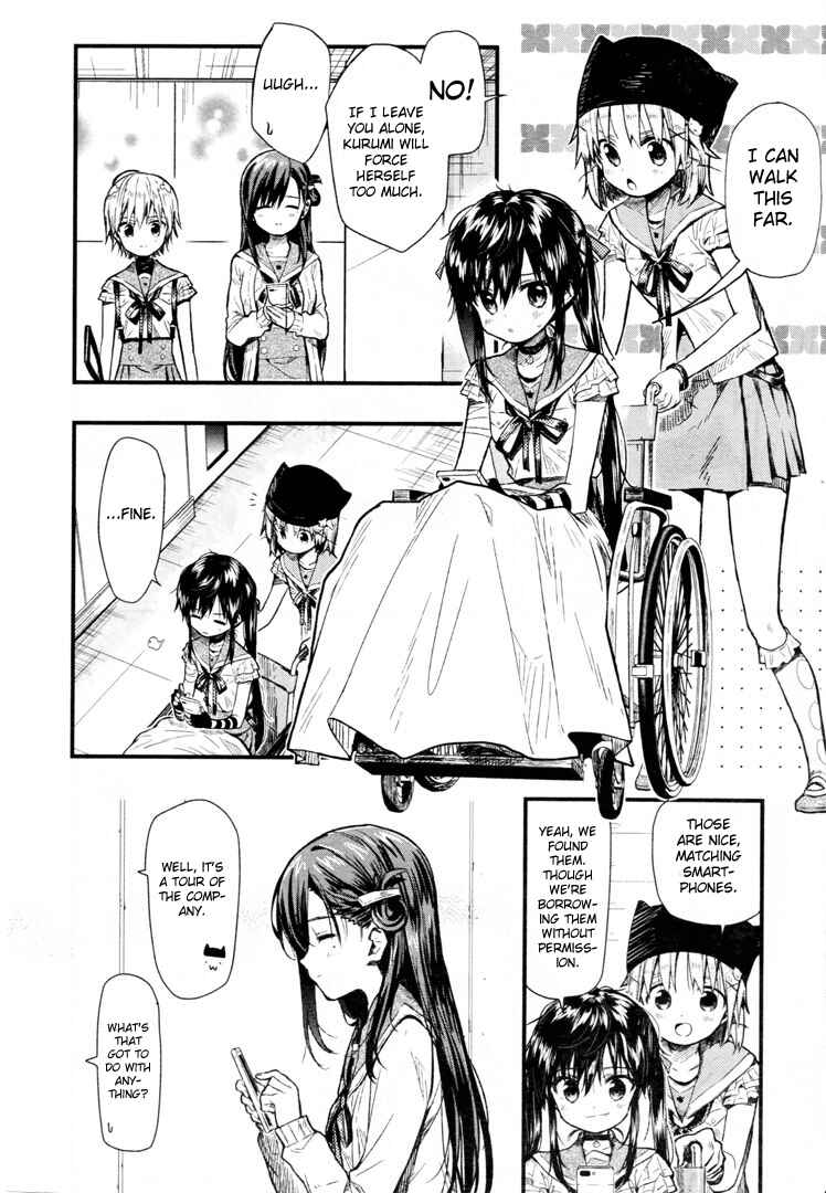 Gakkou-gurashi! Chapter 60 - Page 8