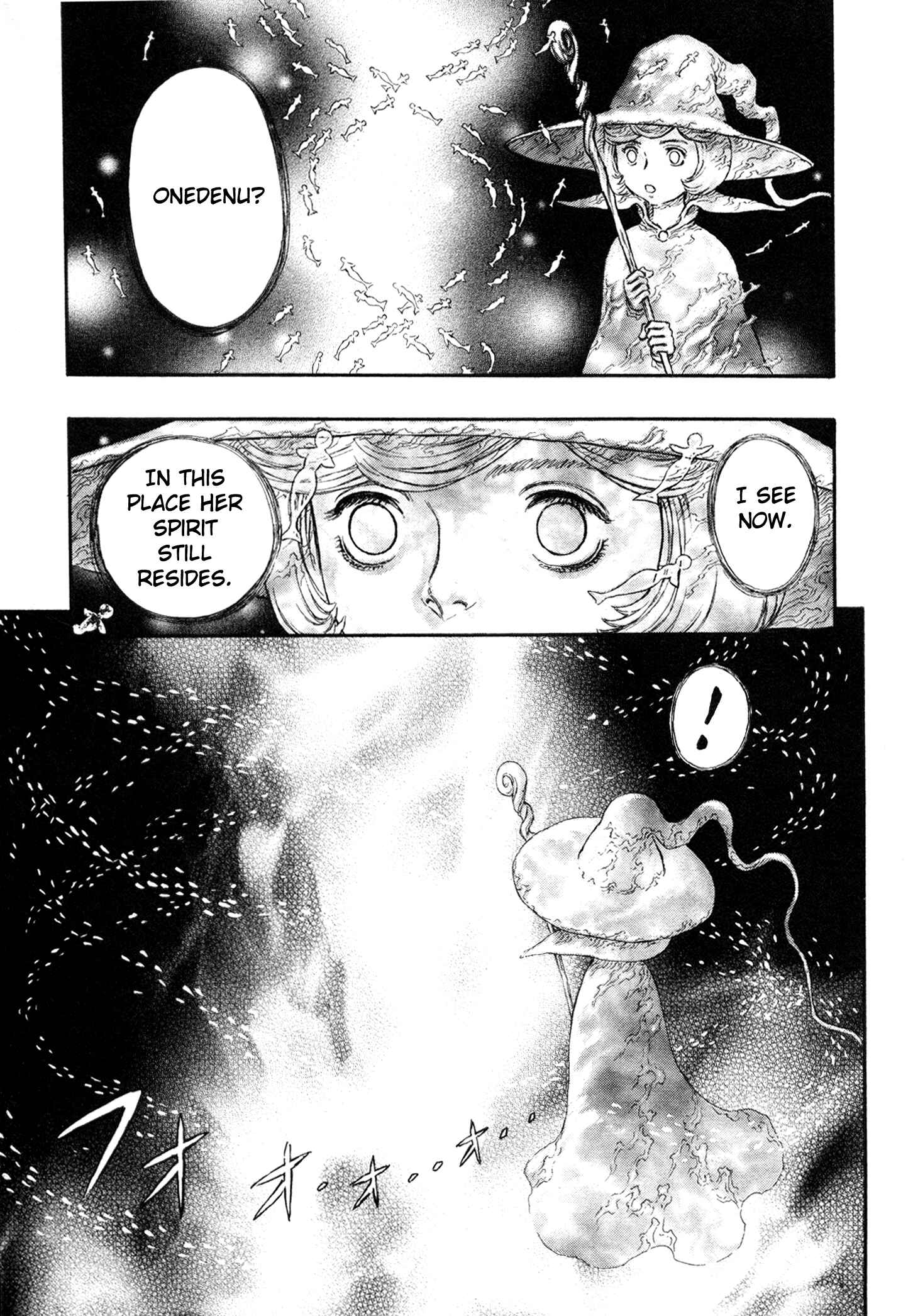 Berserk Chapter 212 - Page 14