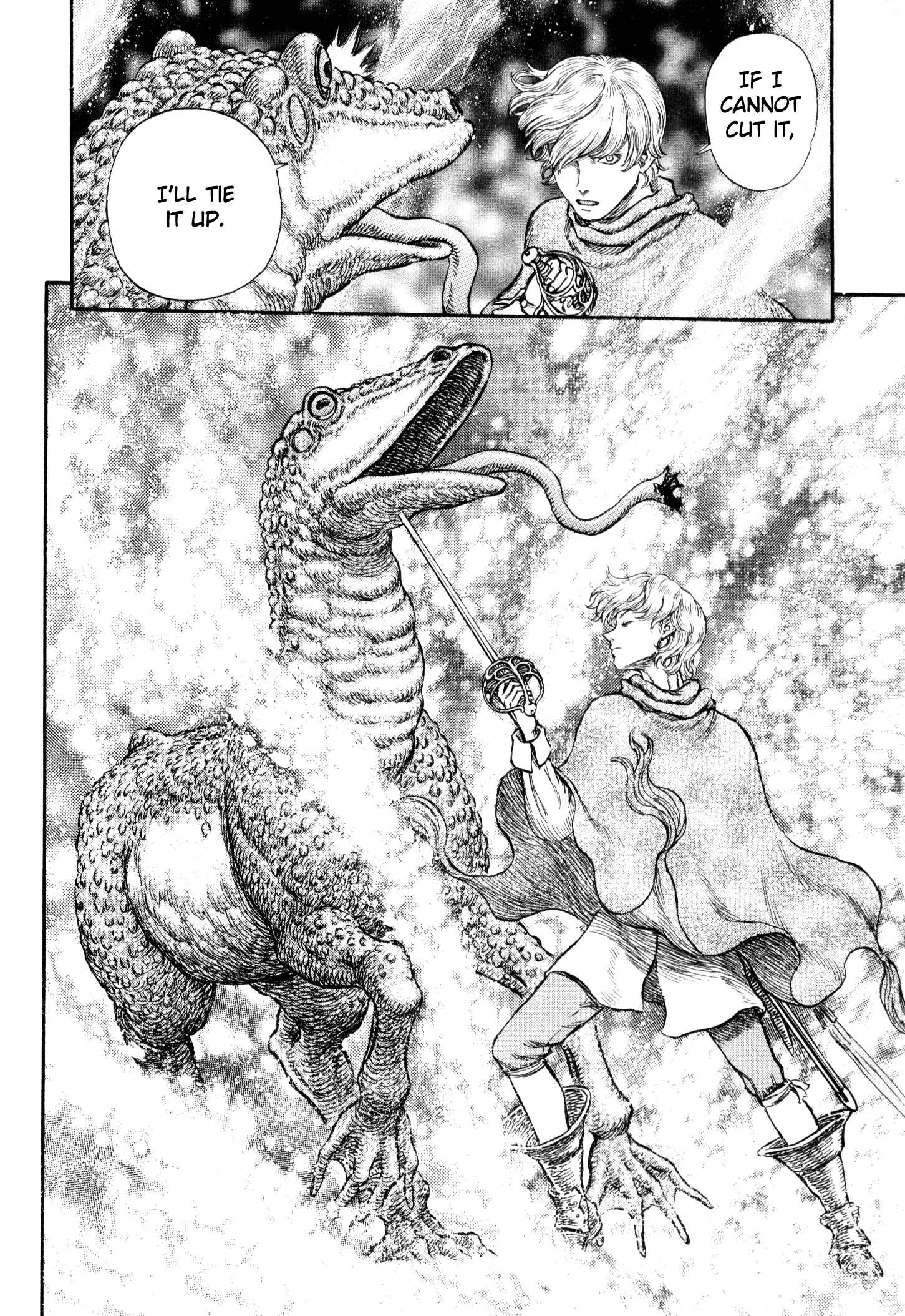 Berserk Chapter 212 - Page 21