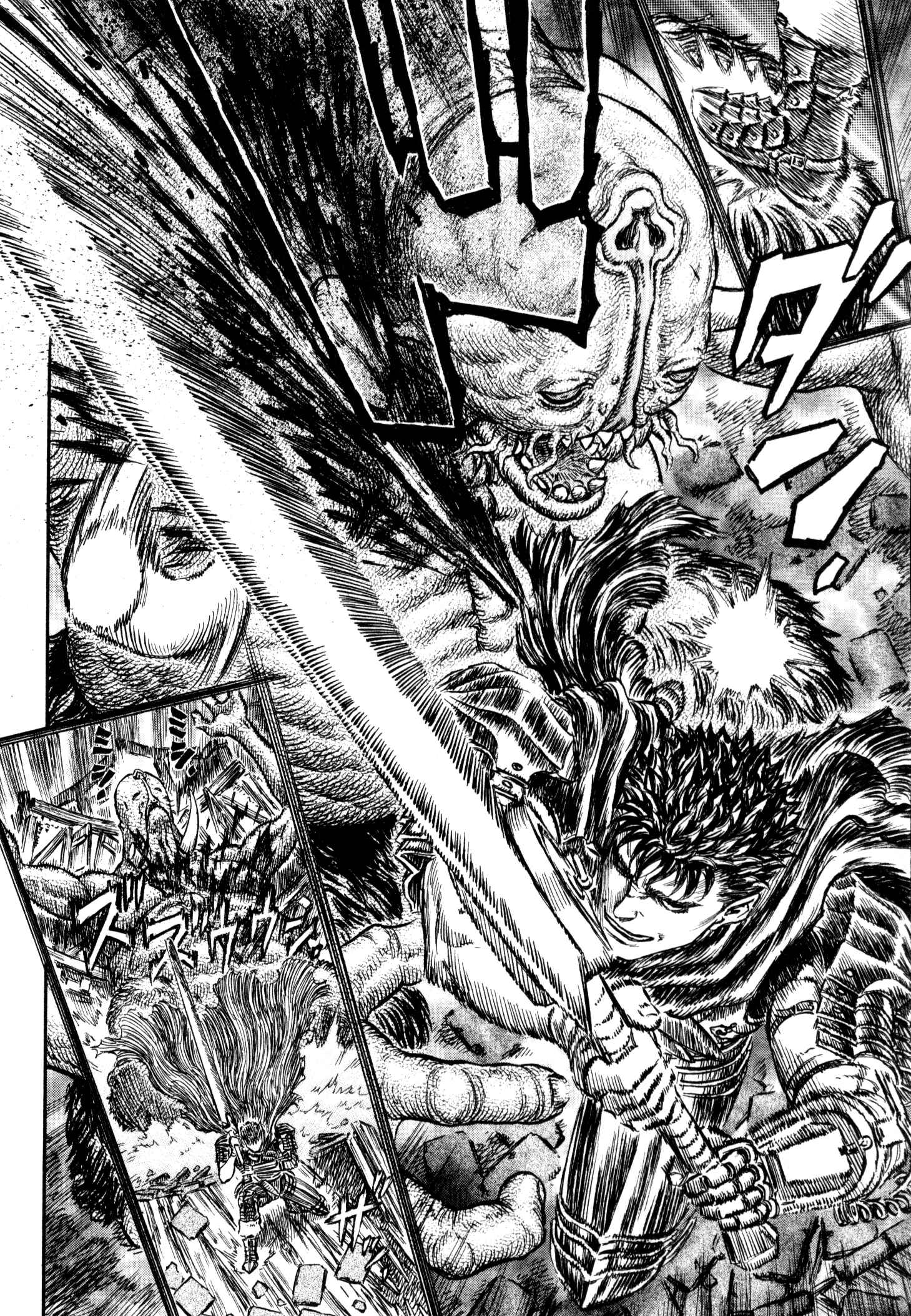 Berserk Chapter 212 - Page 8