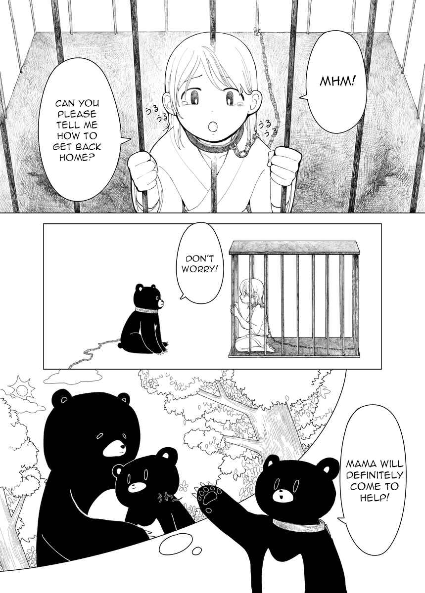 Kuma-chan Chapter ? - Page 3