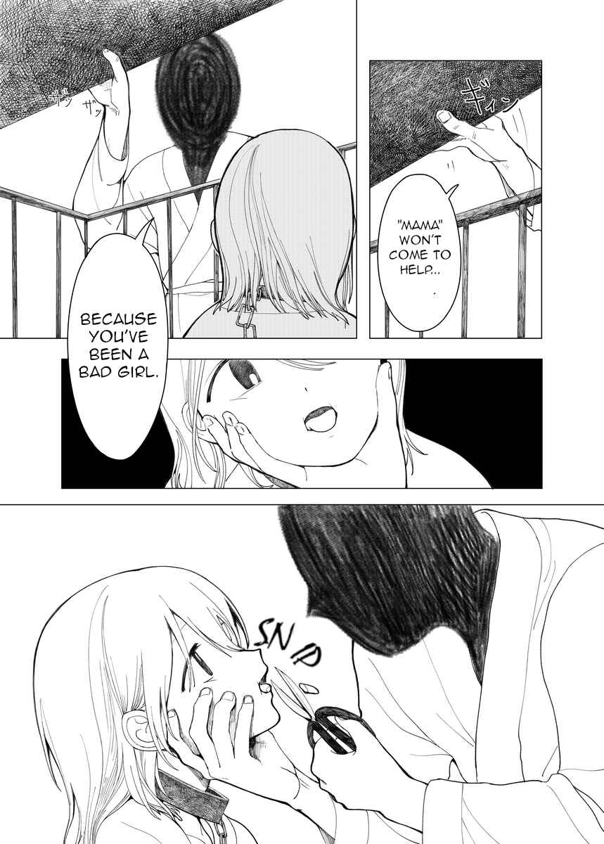 Kuma-chan Chapter ? - Page 4