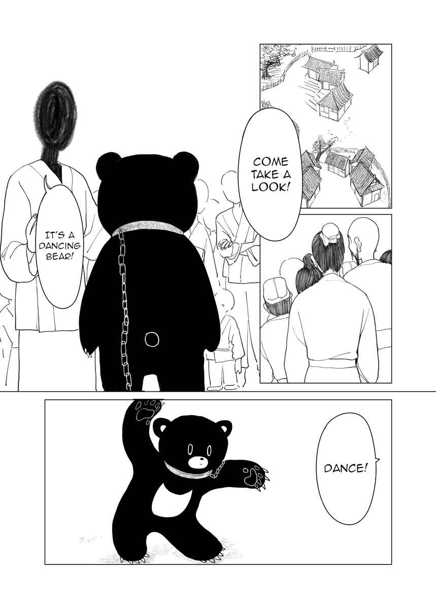 Kuma-chan Chapter ? - Page 7